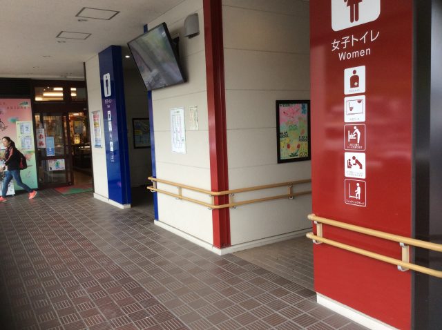 2016-05-30 12.47.57-2-min