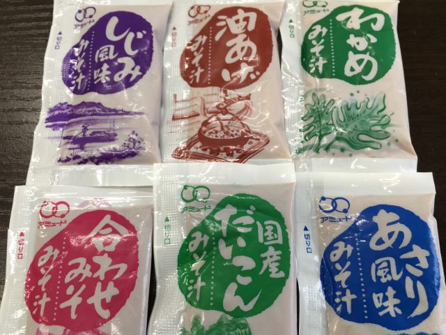 ファイル 2016-06-28 11 22 51