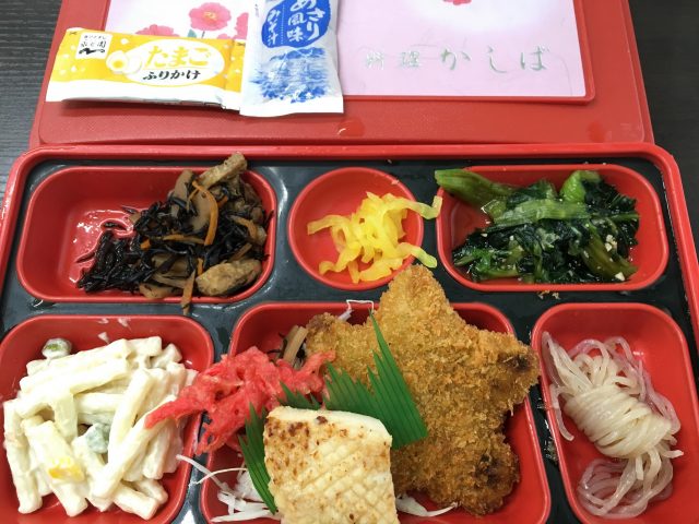 ファイル 2016-06-23 10 36 38