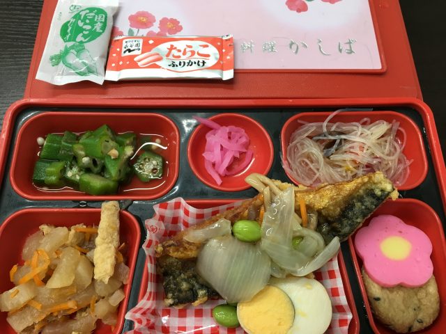 ファイル 2016-06-23 10 36 49