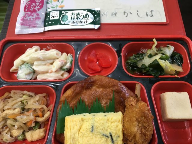 ファイル 2016-06-28 11 21 56