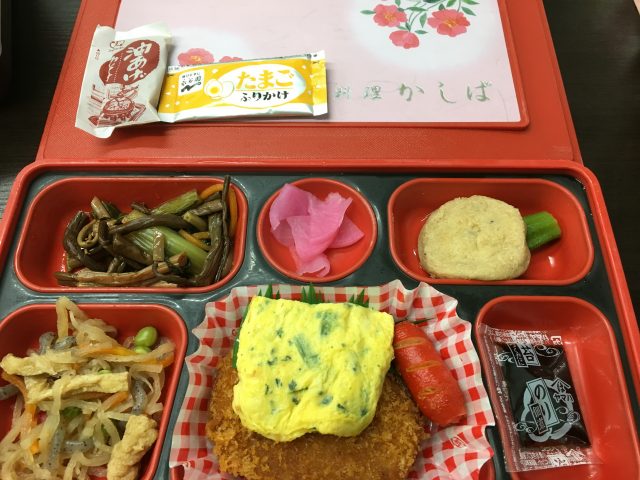 ファイル 2016-06-23 10 35 41