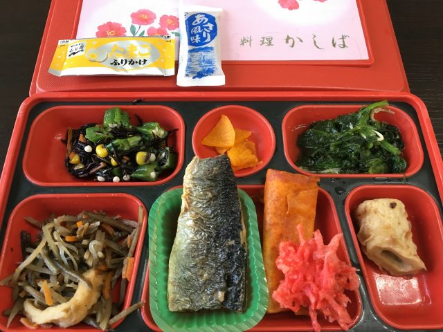 ファイル 2016-06-23 10 35 30