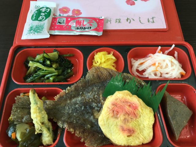 ファイル 2016-06-23 10 36 07