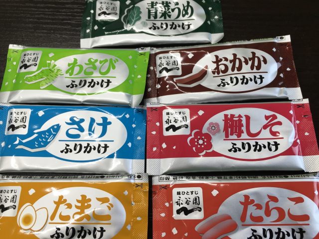 ファイル 2016-06-28 11 22 22