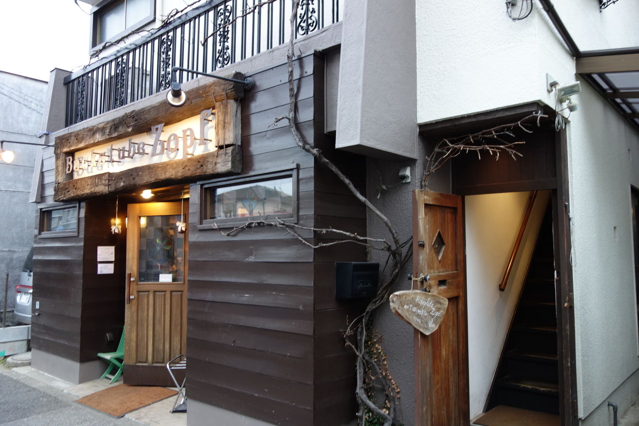 パン焼き小屋ツォップ（松戸市北小金駅/パン屋）