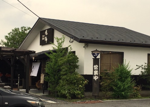 製麺練場　風布うどん　(埼玉県吉川市、手打ちうどん)