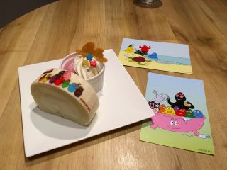 s-2016-06-01 13.55.24