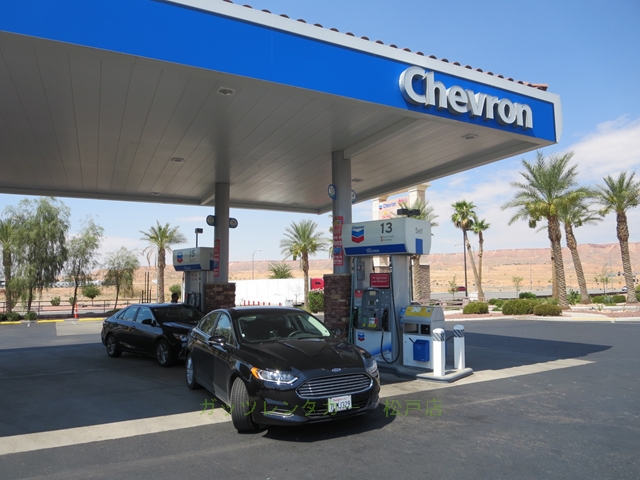 アメリカレンタカーの旅豆知識１（給油編/ロサンゼルス）