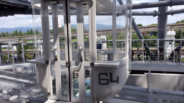 ファイル 2016-07-22 10 07 45