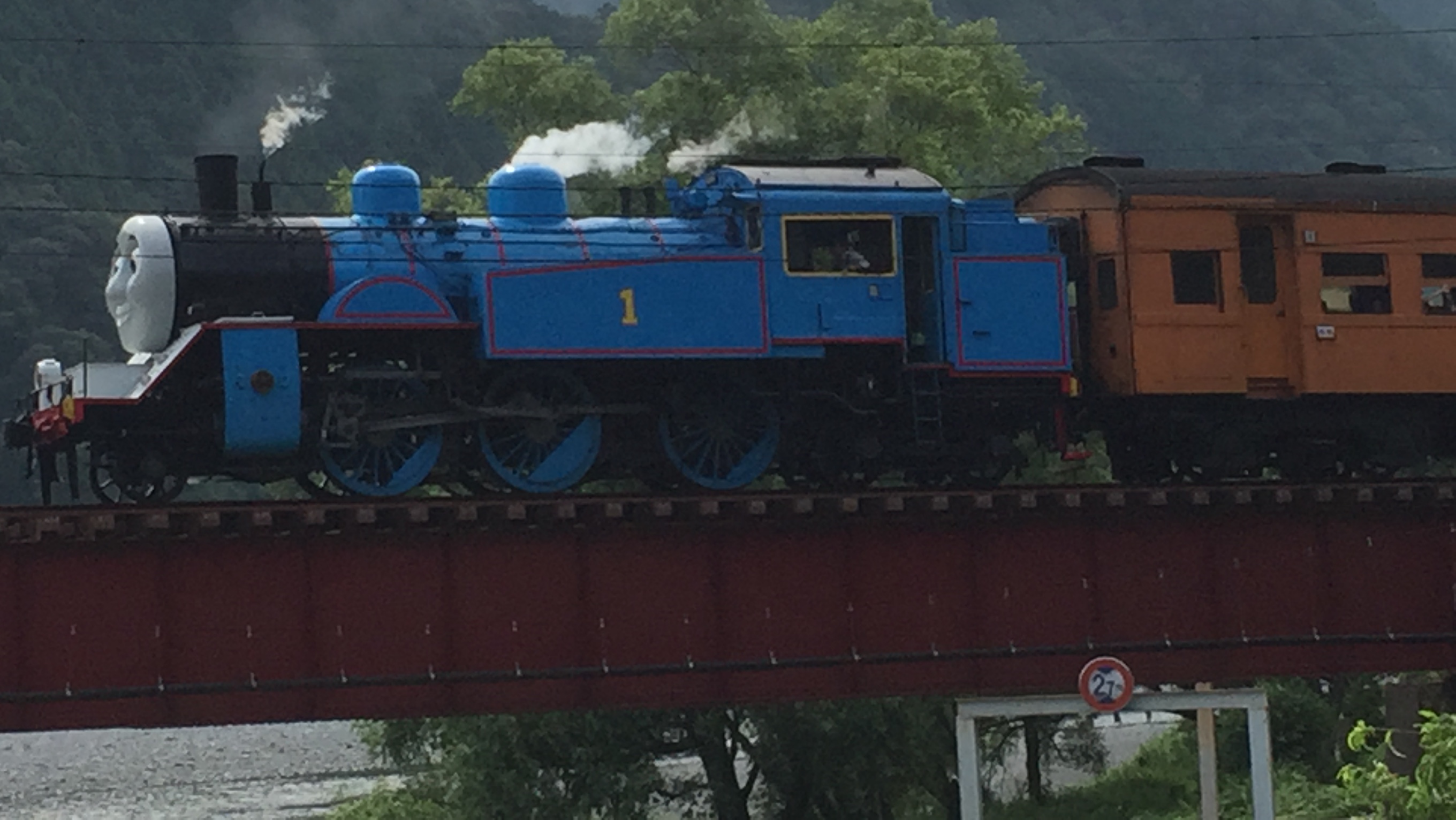 川根温泉（島田市川根町/温泉）