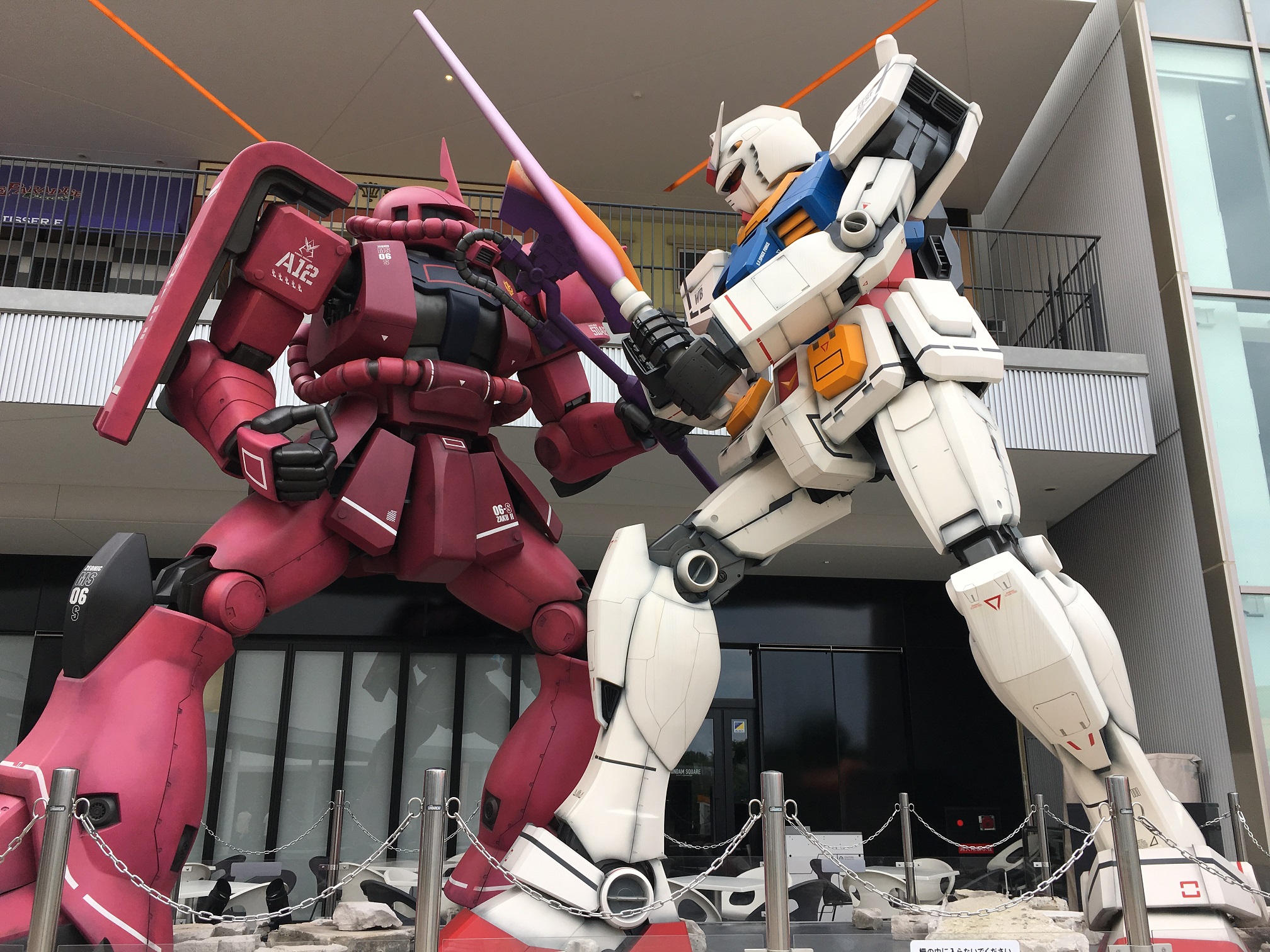 EXPOCITY（大阪府吹田市/エキスポシティ、ニフレル）