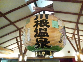 61fe7c4a76cbf4bf1c00dedc3adc176d