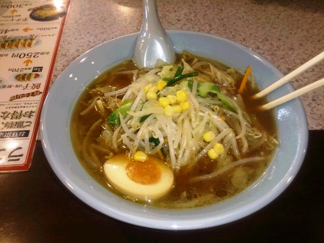 満北亭 砂川九番店 （マンシュウぎょうざ）