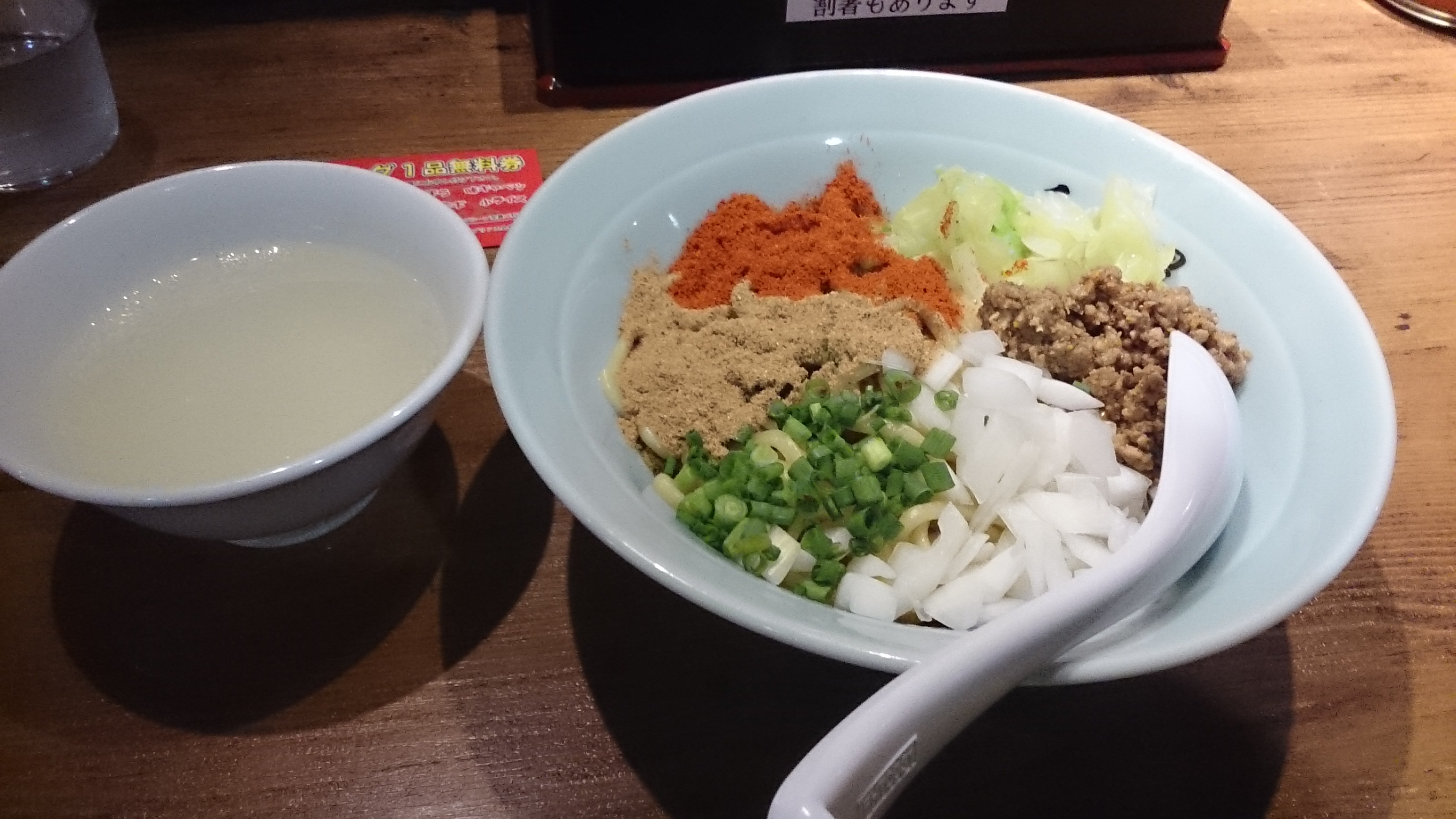 麺屋千晃　（新横浜/ラーメン）