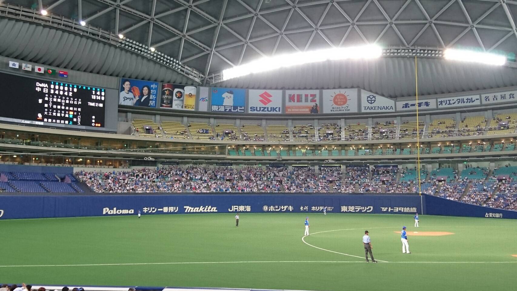 中日ドラゴンズを応援してきました！！（ナゴヤドーム/野球観戦）