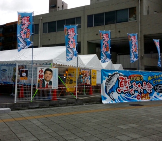 ファイル 2016-07-30 16 24 19