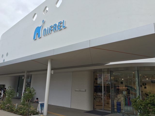 ファイル 2016-07-22 10 08 12