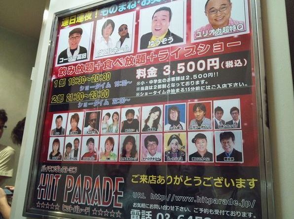 キャプチャ44444444