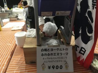 ファイル 2016-08-29 11 52 10