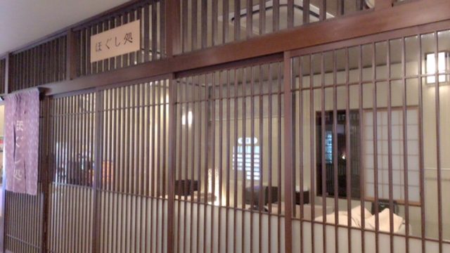 ファイル 2016-08-31 15 08 26