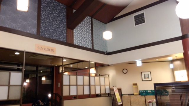 ファイル 2016-08-31 15 08 41