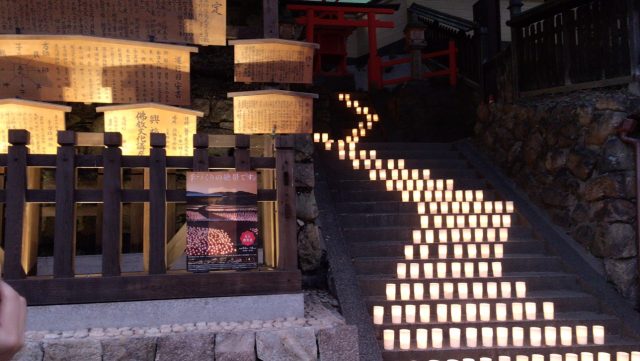 ファイル 2016-08-24 10 50 10