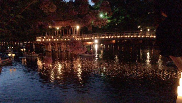 ファイル 2016-08-24 10 49 14