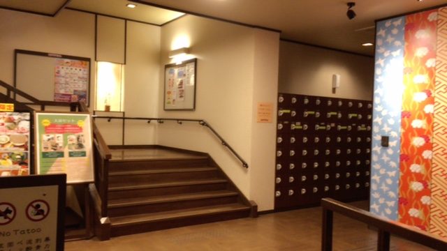 ファイル 2016-08-31 15 09 07