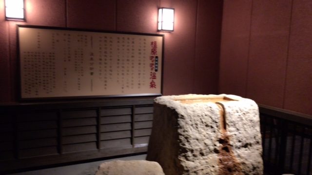 ファイル 2016-08-31 15 08 50