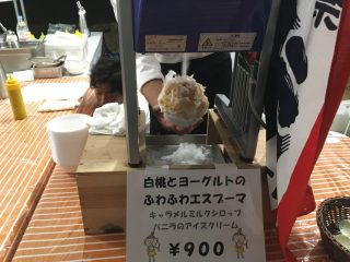 ファイル 2016-08-29 11 52 32