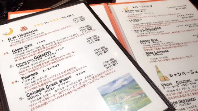 ファイル 2016-09-07 13 08 26