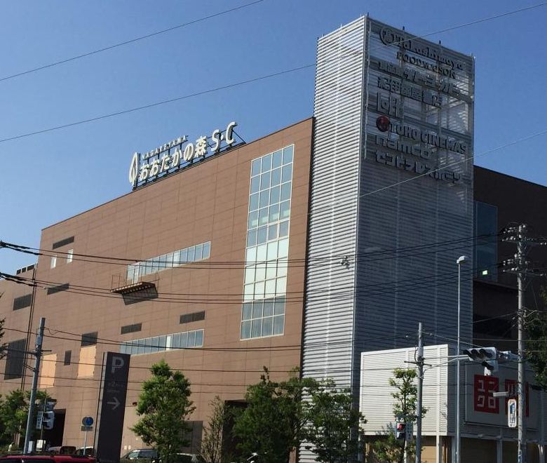 千葉県/おおたかの森ショッピングセンター