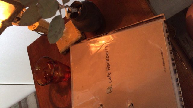 %e3%83%95%e3%82%a1%e3%82%a4%e3%83%ab-2016-09-11-8-51-57