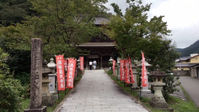 %e3%83%95%e3%82%a1%e3%82%a4%e3%83%ab-2016-09-18-17-15-55