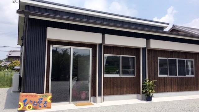 ファイル 2016-09-05 12 38 16