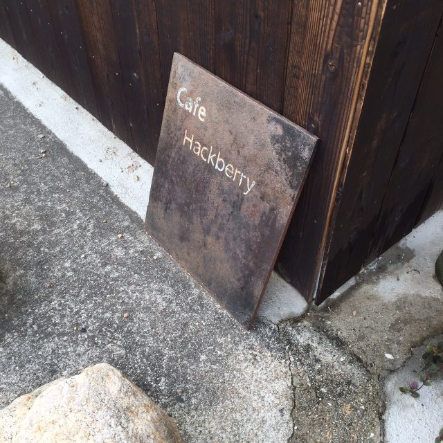 %e3%83%95%e3%82%a1%e3%82%a4%e3%83%ab-2016-09-11-8-51-17