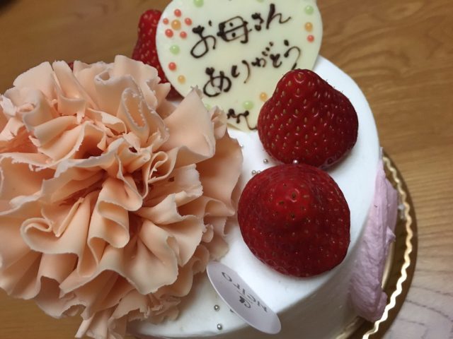 %e3%83%95%e3%82%a1%e3%82%a4%e3%83%ab-2016-09-21-15-39-35