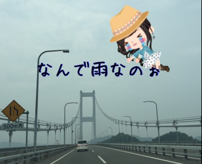 タオル美術館ICHIHIRO（今治市/美術館）