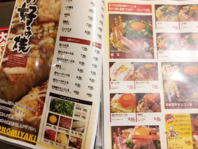 %e9%8a%80%e3%81%ae%e5%8d%b55