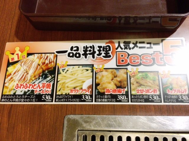 %e9%8a%80%e3%81%ae%e5%8d%b5%ef%bc%96