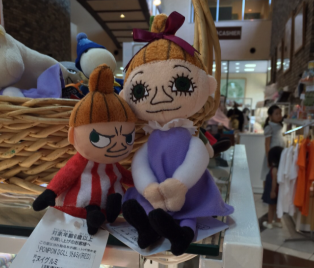 %e7%a6%8f%e5%b1%b1%e5%ba%97%e7%94%bb%e5%83%8f3