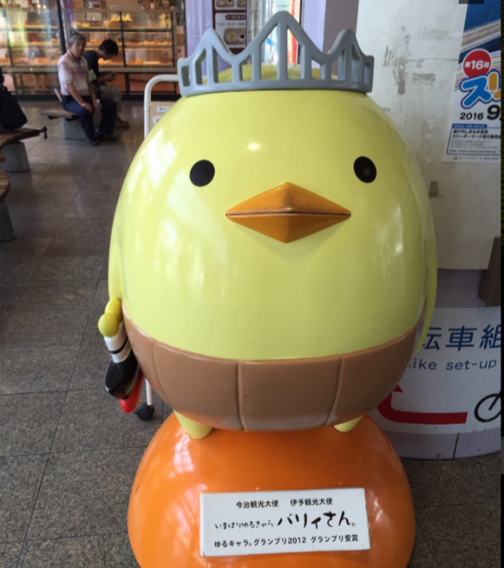 %e7%a6%8f%e5%b1%b1%e5%ba%97%e7%94%bb%e5%83%8f2