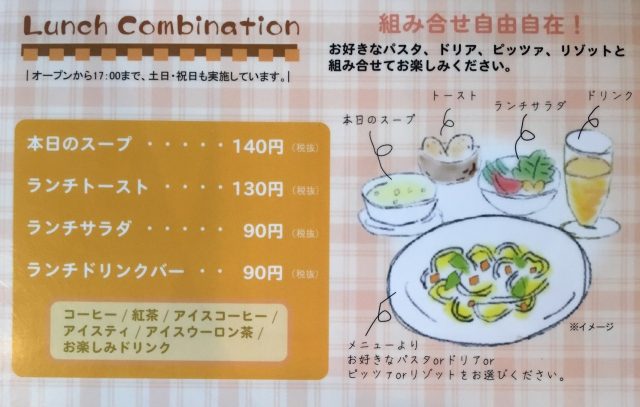 %e4%b8%89%e9%83%b7%e5%ba%97%e7%94%bb%e5%83%8f1