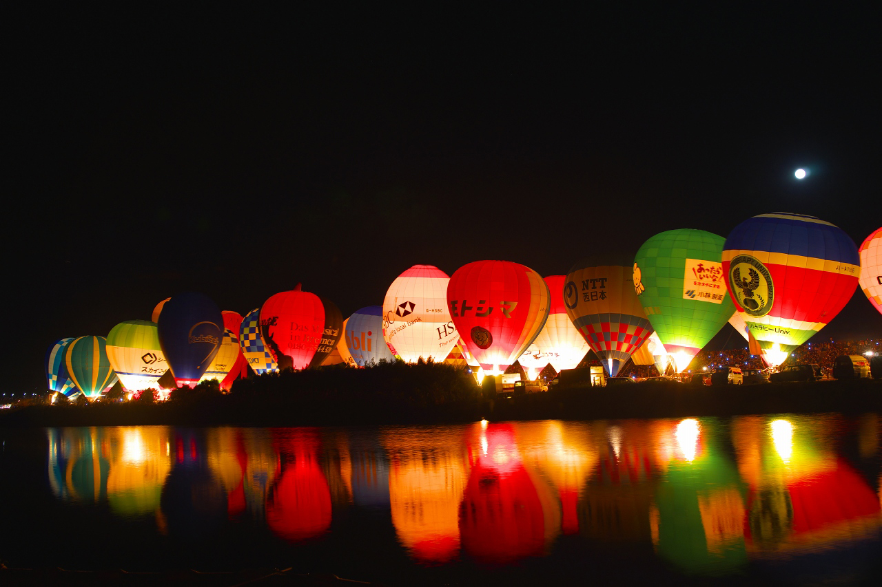 佐賀バルーンフェスタ/2016佐賀熱気球世界選手権