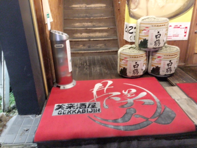 %e6%9c%88%e4%b8%8b%e7%be%8e%e4%ba%ba3