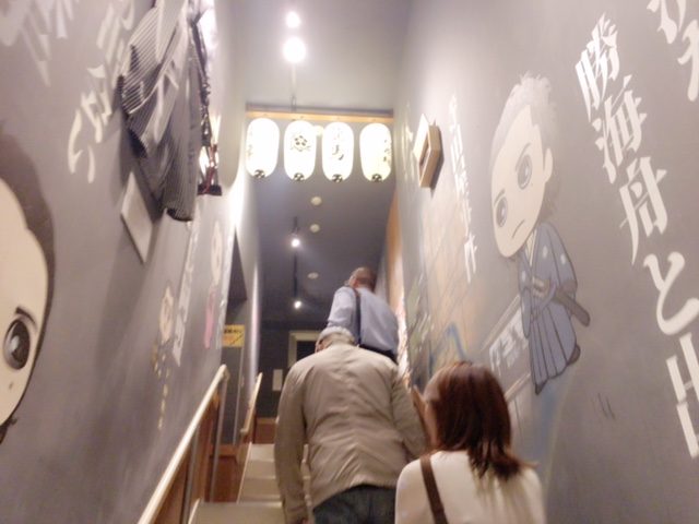 %e9%b3%a5%e8%be%b2%e5%a0%b45