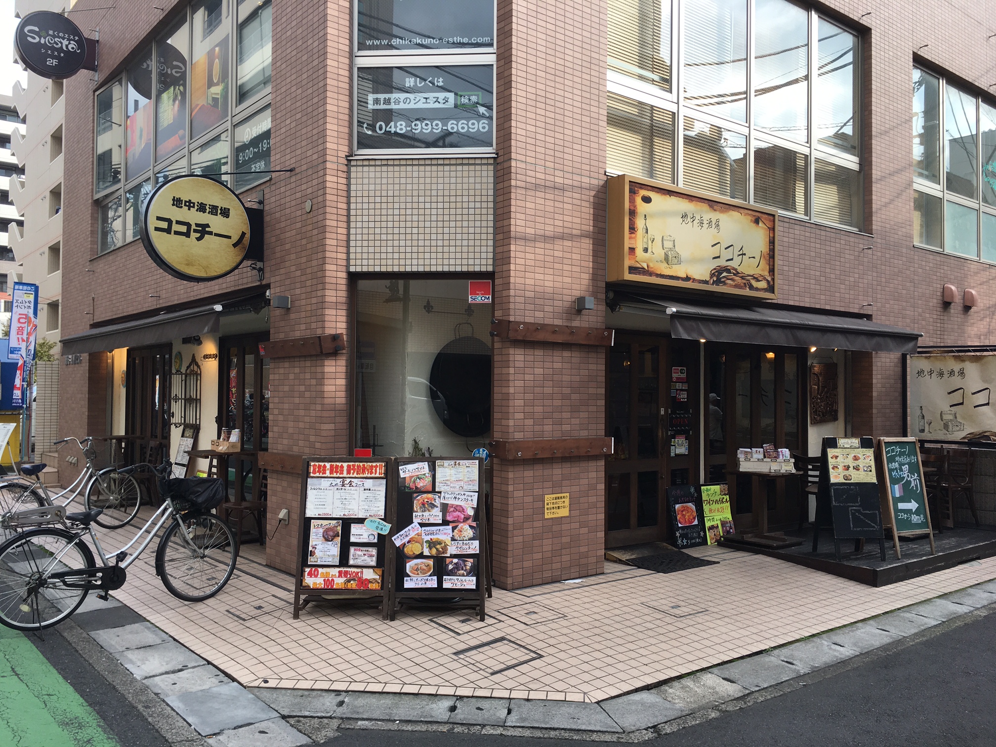 地中海酒場ココチーノ　（埼玉県越谷市、イタリアン・地中海料理）