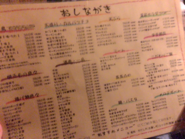 %e6%9c%88%e4%b8%8b%e7%be%8e%e4%ba%ba4