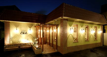 ステーキハウス大久保 明石和坂店